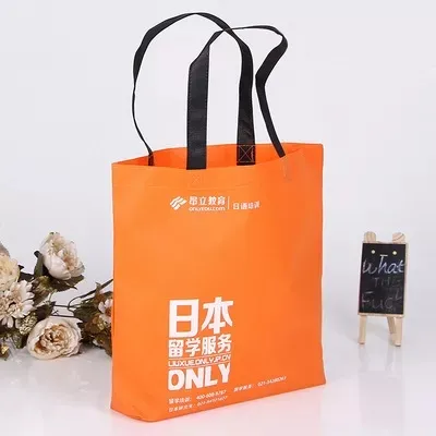 郴州市联诚包装无纺布袋的特点—你知多少？