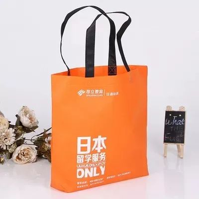 郴州市无纺布手提袋