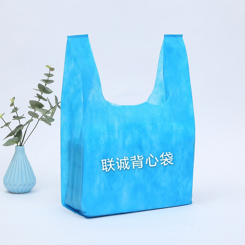 郴州市无纺布背心袋厂家