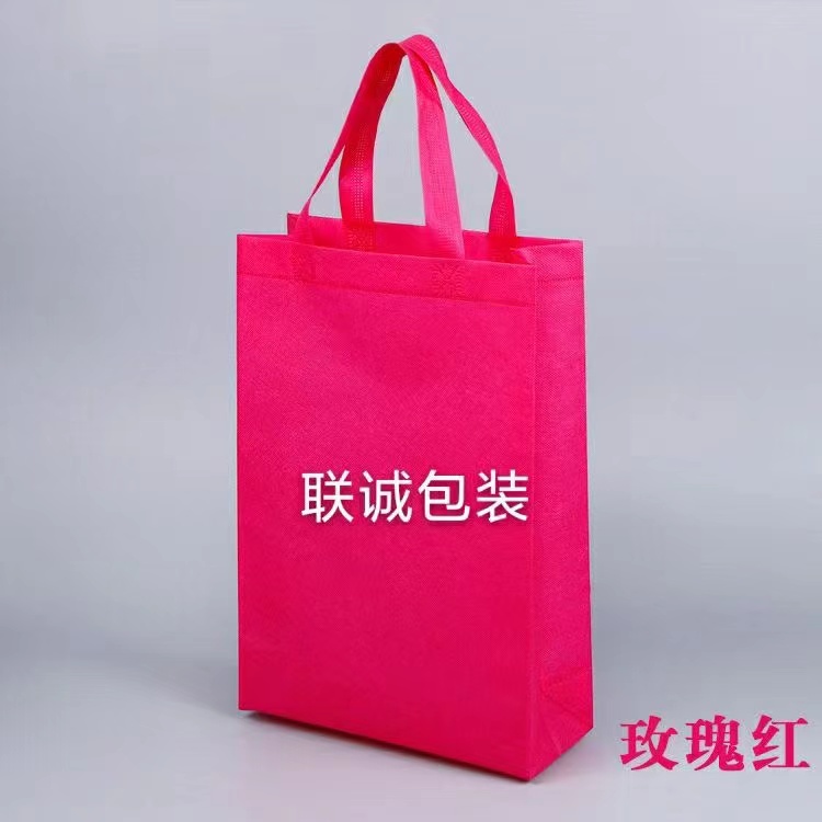 郴州市面对越来越严重的白色污染，环保袋推广更加重要，我们该怎么去做