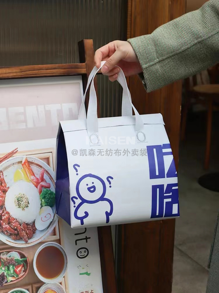 郴州市无纺布是怎样制作出来的，可以降解吗？