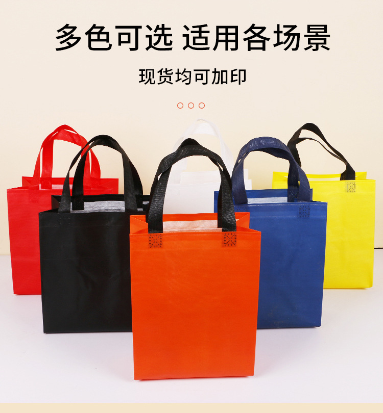 郴州市无纺布奶茶铝箔手提袋